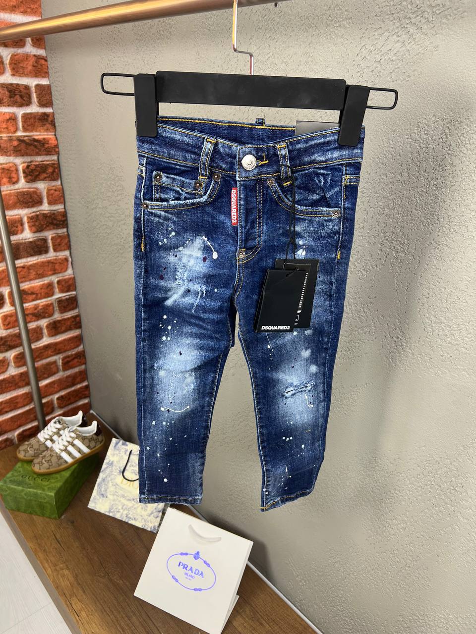 Kids - Dsquared2- Jeans