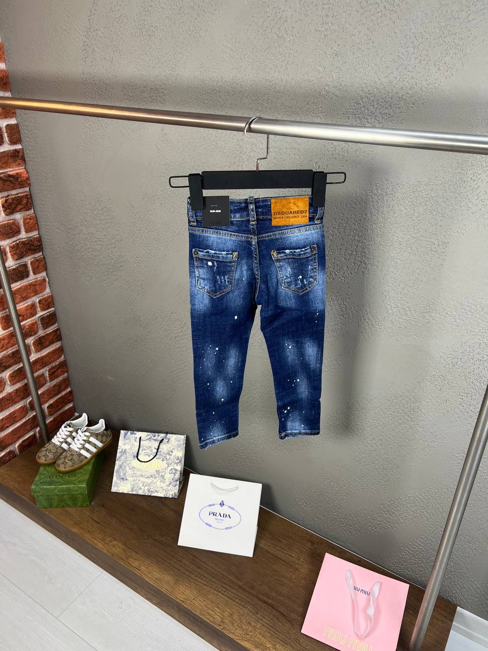 Kids - Dsquared2- Jeans